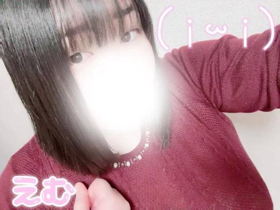 残念無念また来年🥲