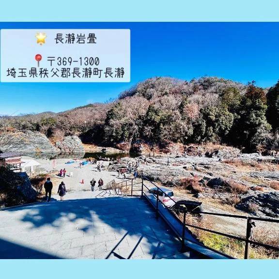 まお(埼玉熊谷ちゃんこ)