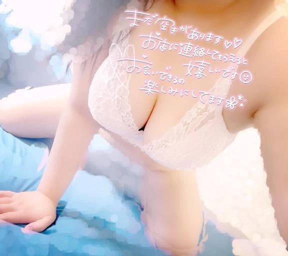 まだ足りない…？💓