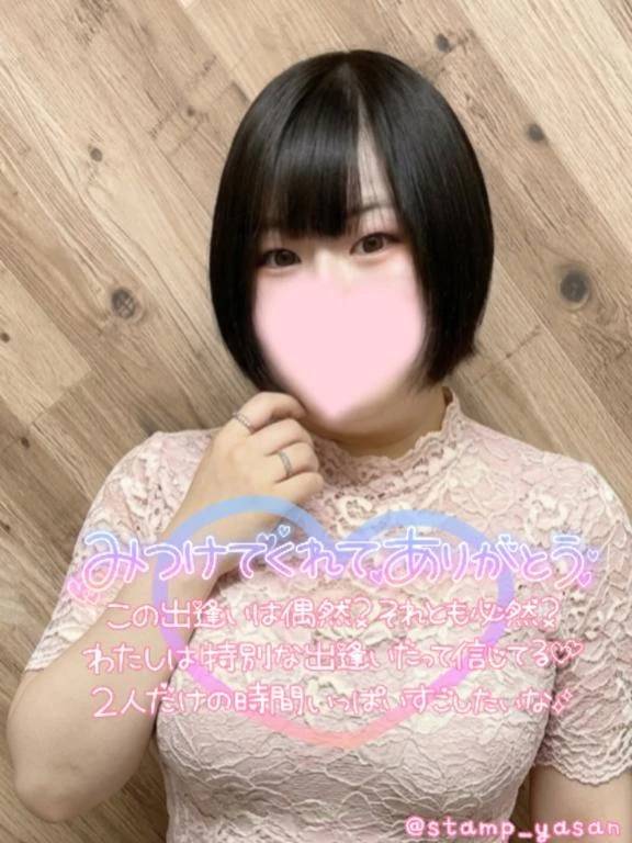 甘え上手ってずるい…？🍀