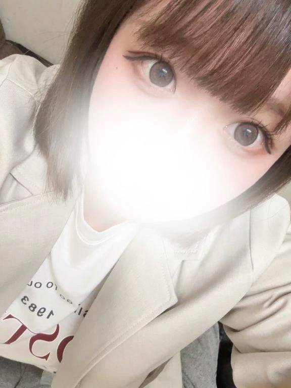 あちあちだねっ