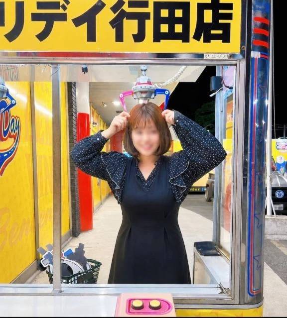 自分に優しくしてあげてね☺️💗