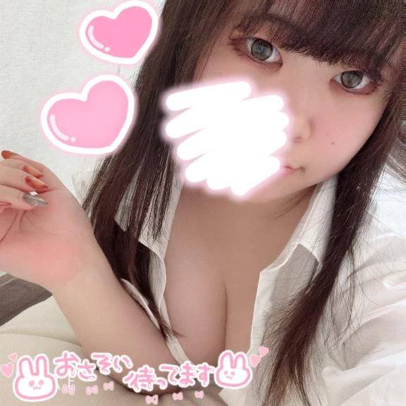 明日出勤するよ！