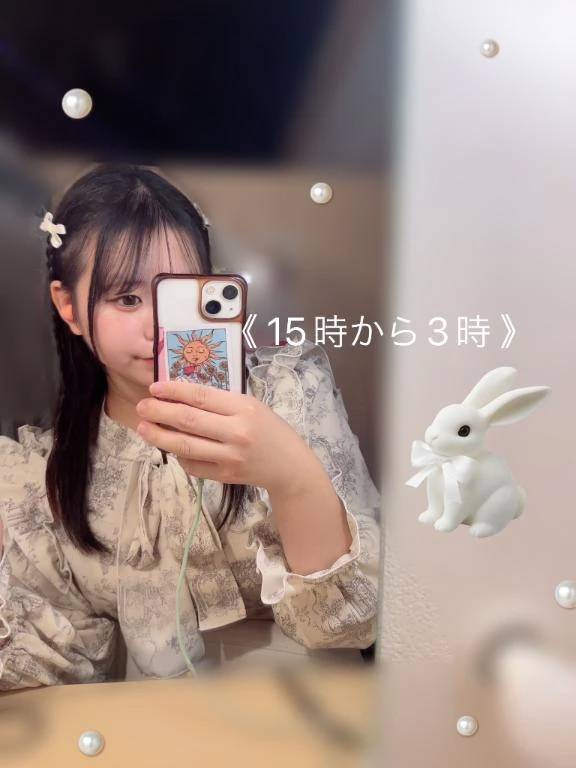ドキドキッ