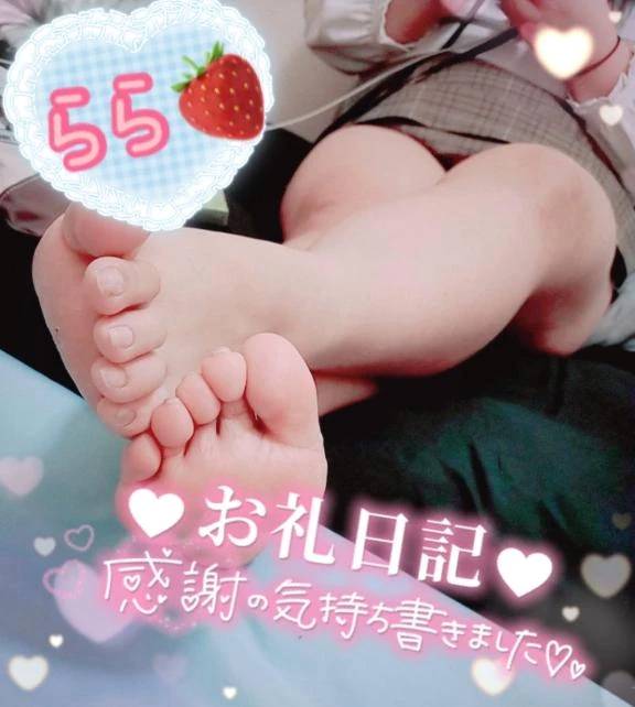 らら(埼玉熊谷ちゃんこ)