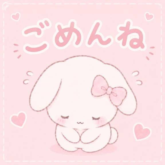 りり(埼玉熊谷ちゃんこ)