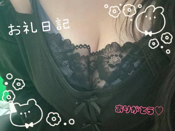 さら(埼玉熊谷ちゃんこ)