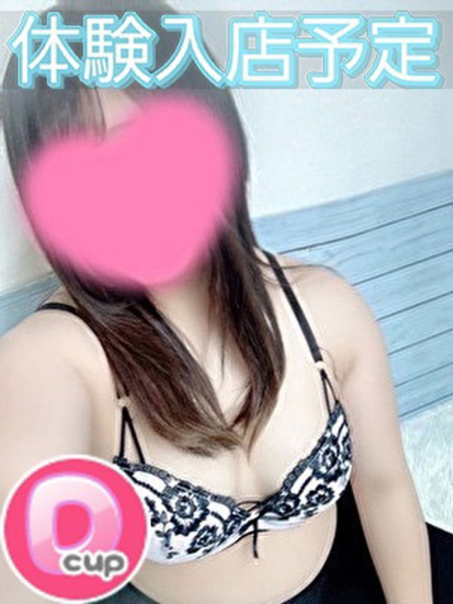 （熊谷・本庄 デリヘル）