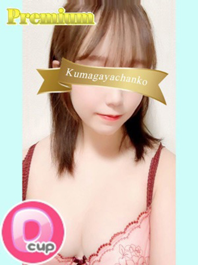 ゆい（埼玉熊谷ちゃんこ）