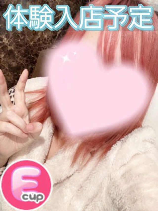 るか（埼玉熊谷ちゃんこ）