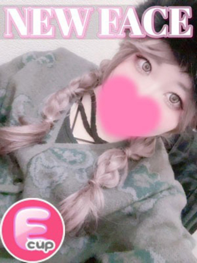 （熊谷・本庄 デリヘル）