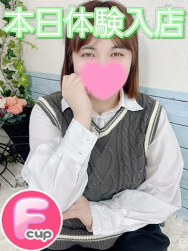 たまき（埼玉熊谷ちゃんこ）