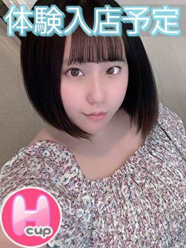 あみ(埼玉熊谷ちゃんこ)