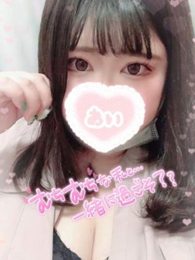 あい(埼玉熊谷ちゃんこ)