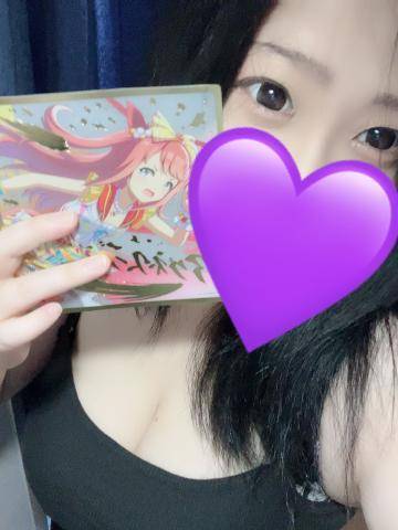 お礼💌お馬さん大好きお兄様♥️