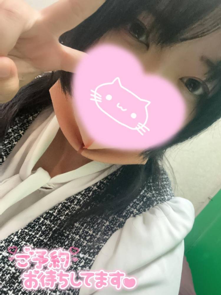 みやのことあっためて？♡