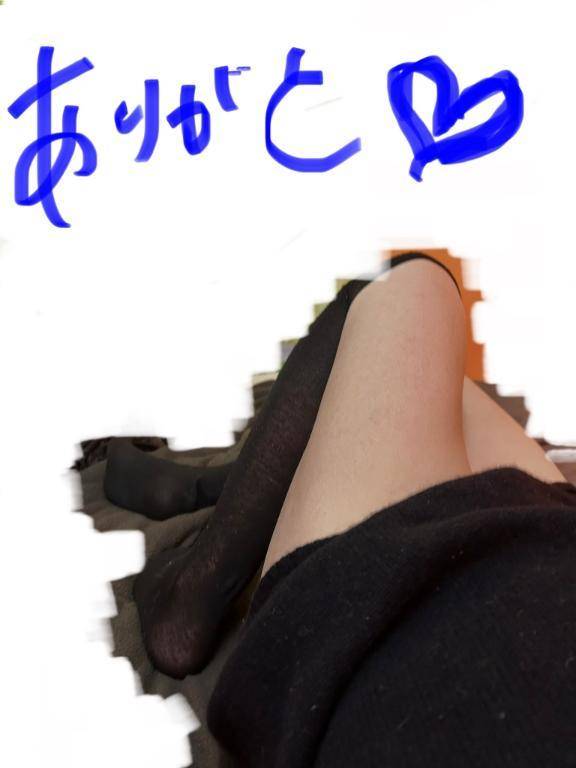 何回も吹いちゃった(// ´Д`//)