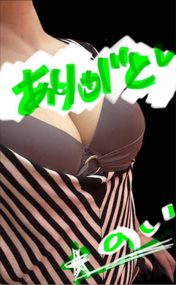 今日は おもいっきり(●´ω`人