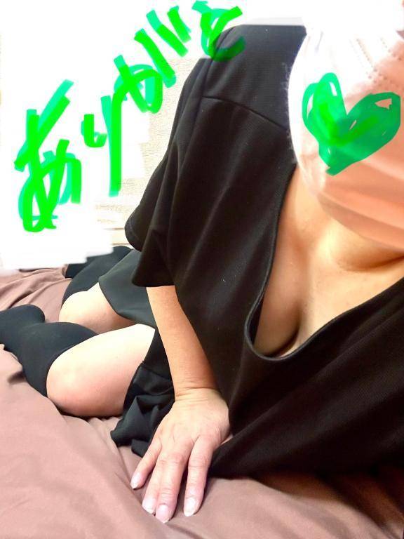 あらあら💦