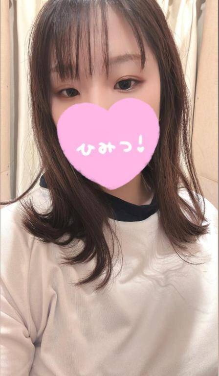 4月5日お礼日記