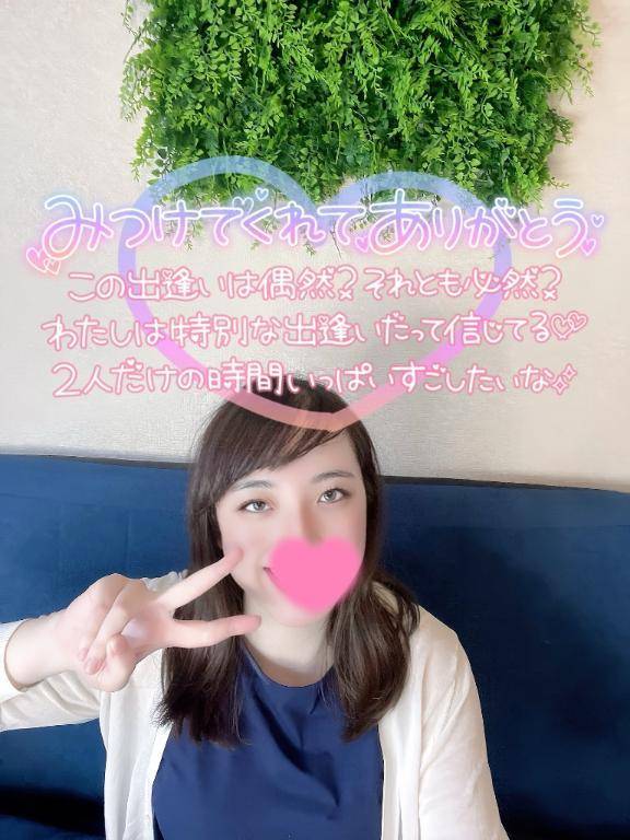 はい、ちーず！