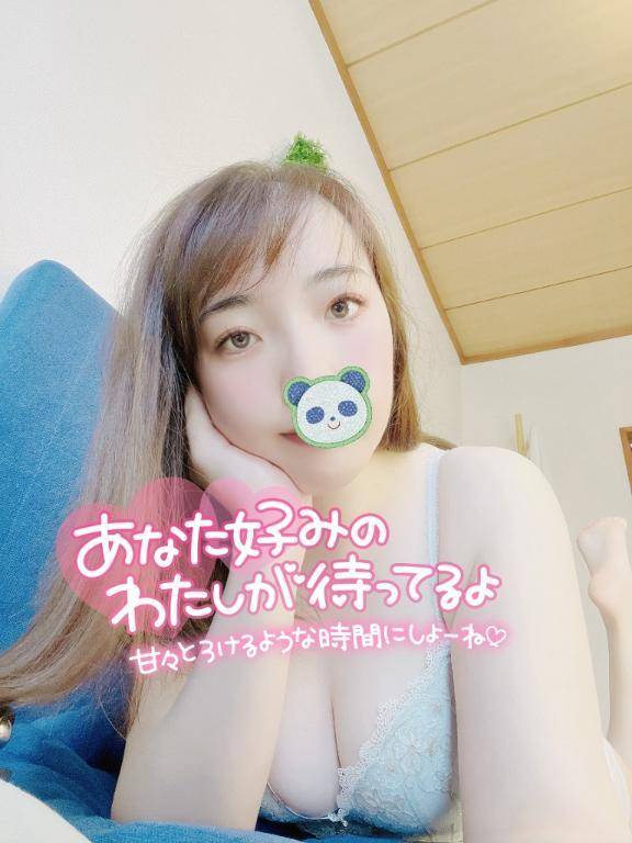 あやりを解剖100の質問〜後編〜