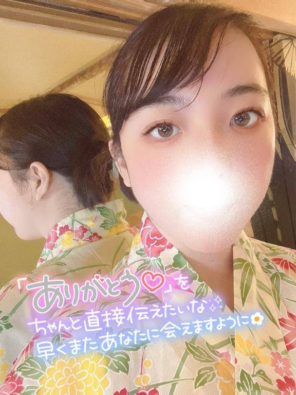 【お礼写メ日記】Ssskkk様ありがとう❤️