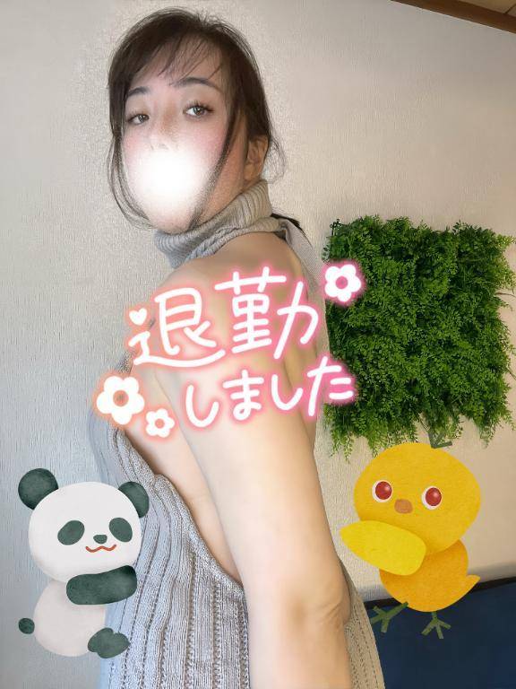 胸の鯛は抱かれタイ🐟‪