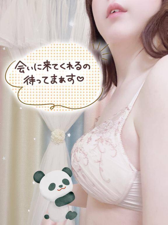 お昼、あやりとどう？