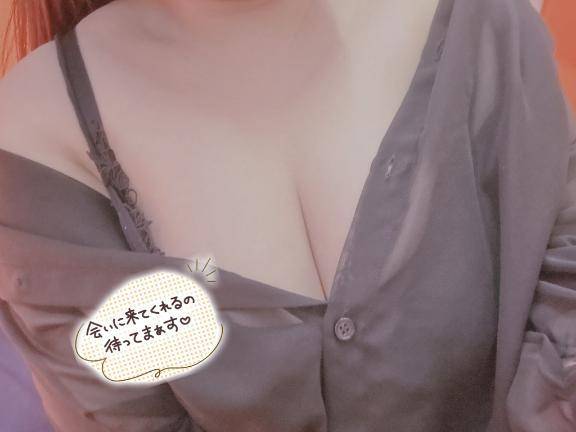 出勤するよん♡