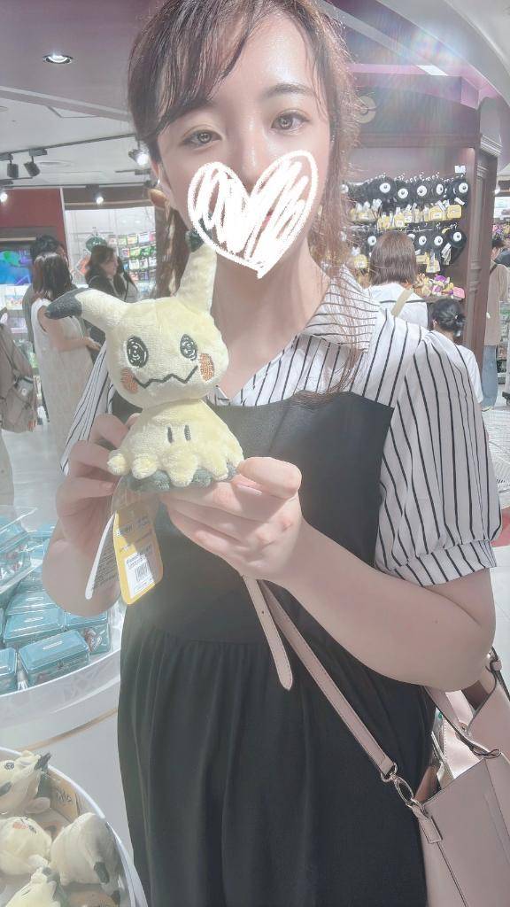 ばけのかわ