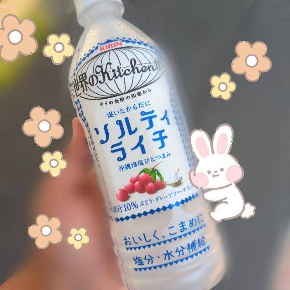今日から29日まで‥🩷