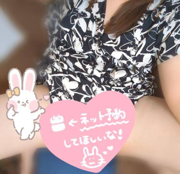 30日(土)本庄行くよ😆❤️