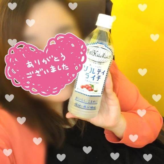 ギャップ😳🩷🩷