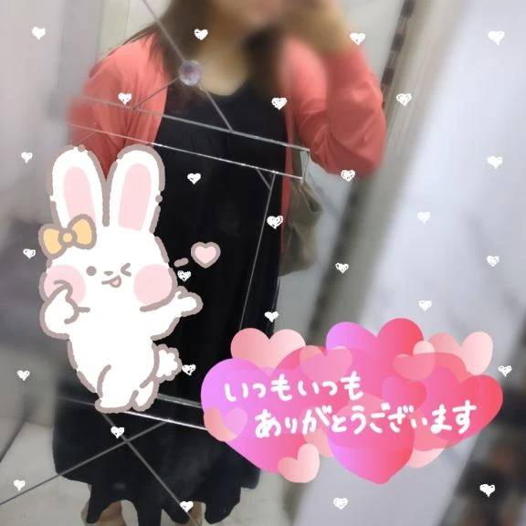 本指さん😆🩷❤️