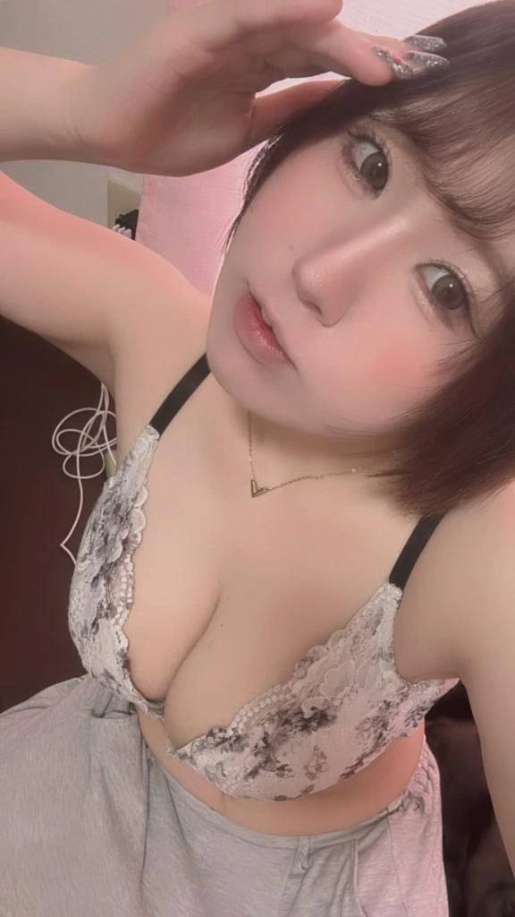 ありがとう♡