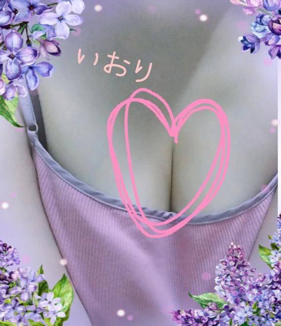 パンツも濡れて