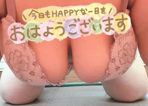 遅くなりました!