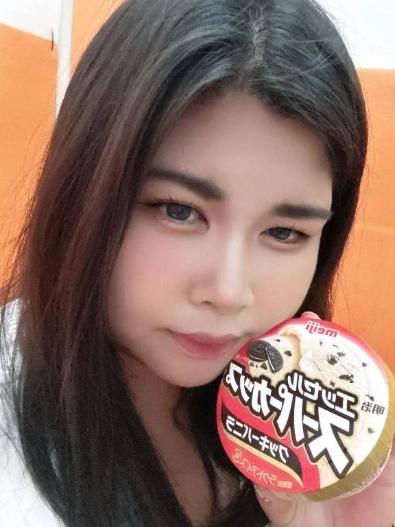 アイス美味しい♡