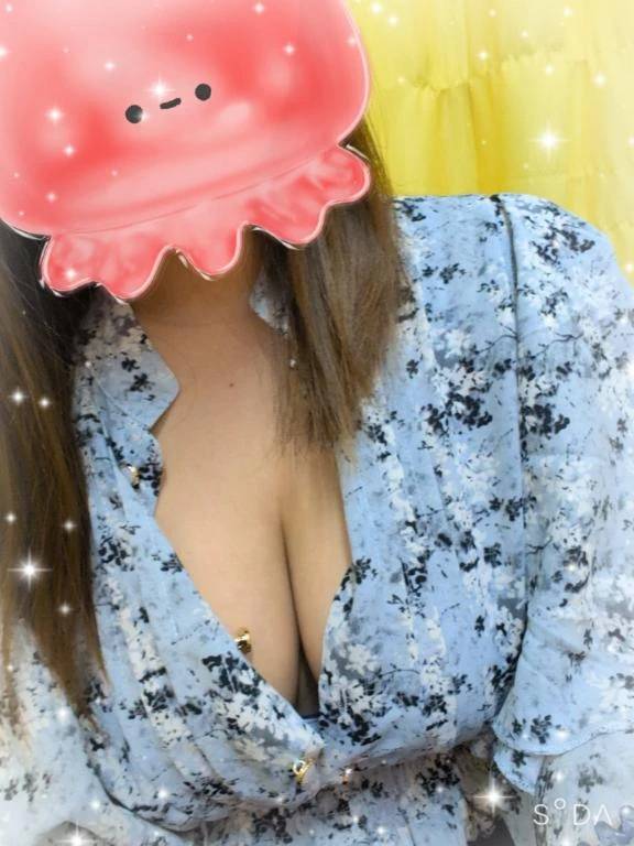 しゅっきんしてます