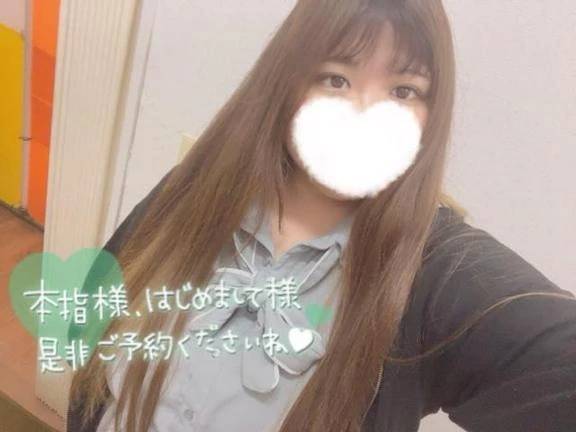 キテネ！