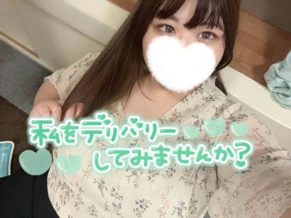 あそぼぅ！！