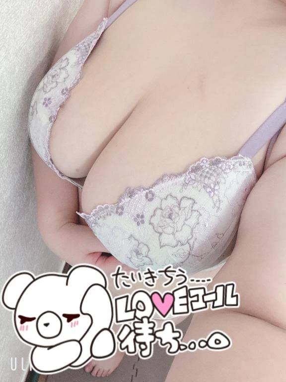 みすずについて