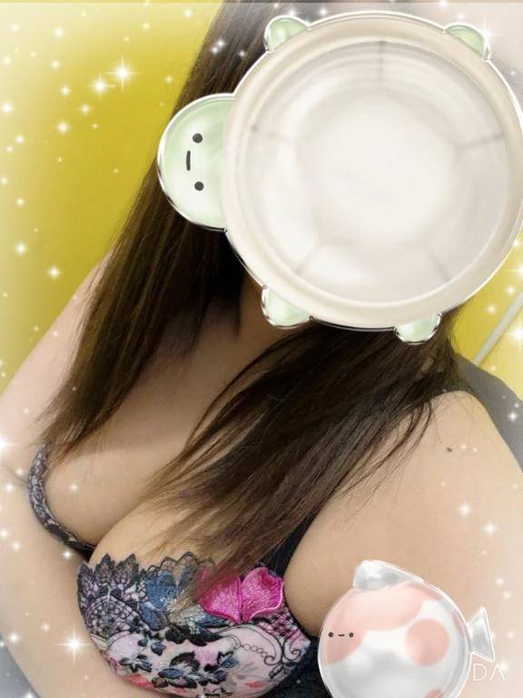 しゅっきんしました