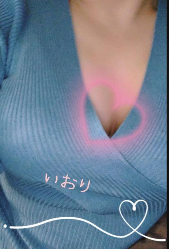 朝から