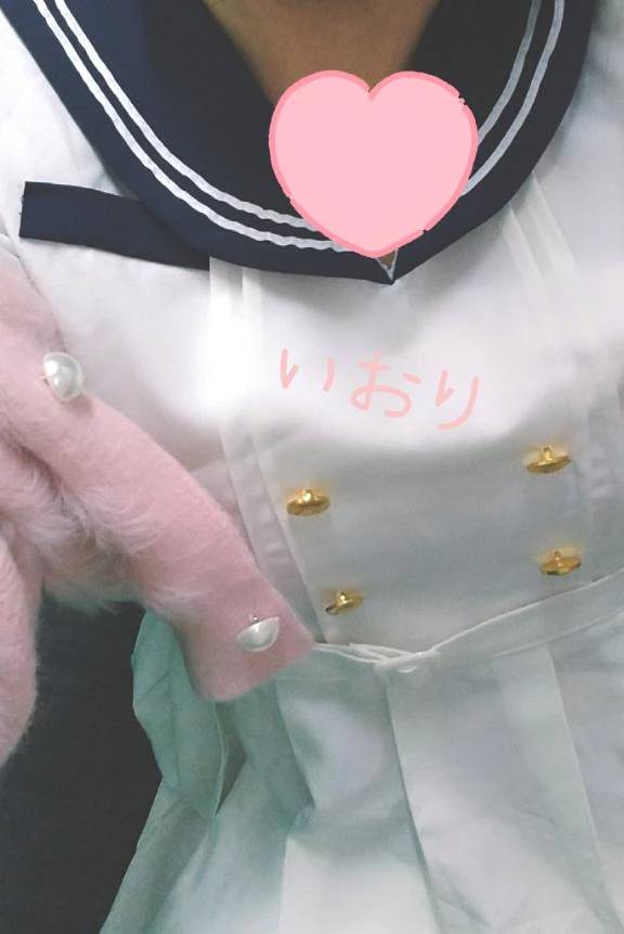 あたたまりましょ