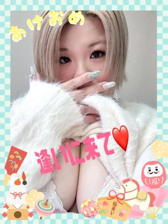 2人の時間を❤️❤️