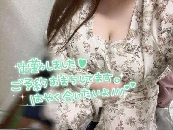 みずほ（埼玉本庄ちゃんこ）