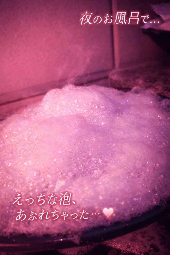 初体験///