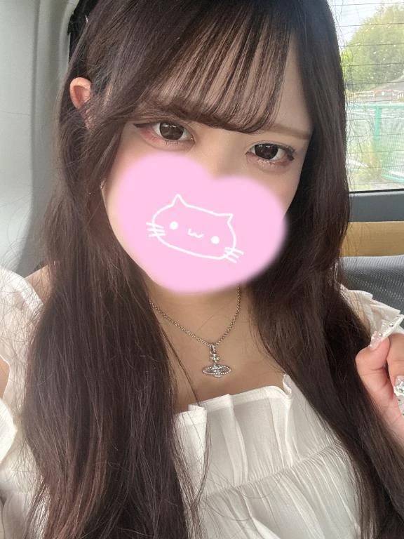 【次回16:30頃～🈳】お誘いありがとうっ